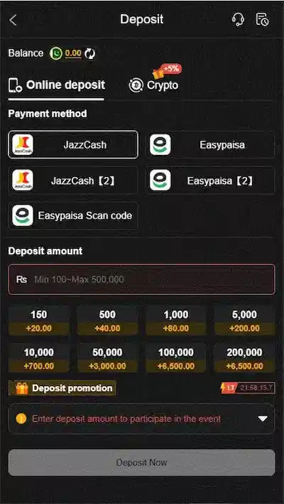 P999 Game