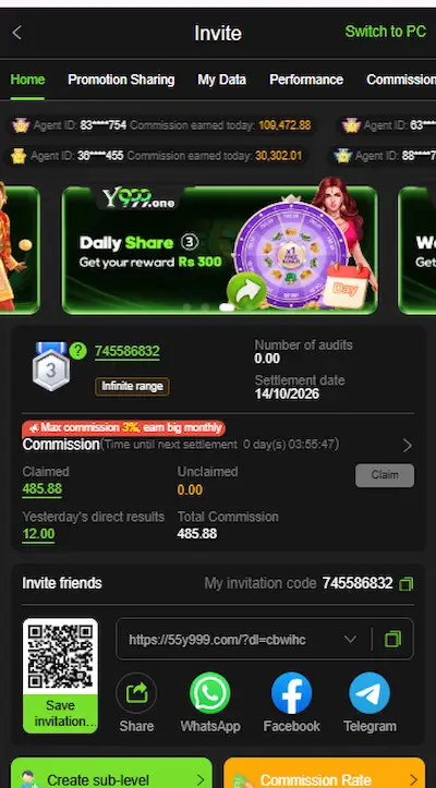 Y999 Game
